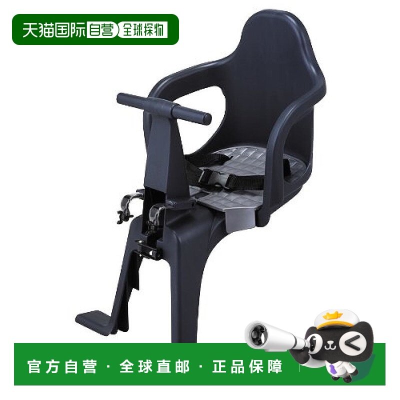 【日本直邮】OGK FBC系列自行车专用儿童后座黑色 FBC-003S2