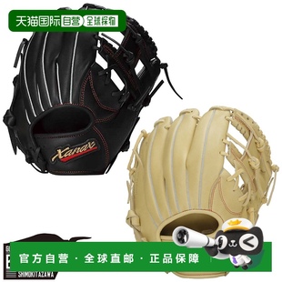 少年垒球手套 日本直邮 Air XANAX 男童垒球全能 Wing