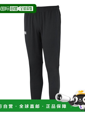 日本直邮ARENA 竞技场游泳运动裤 ARN-1332P-BLK 男式