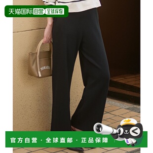 日本直邮23区 粘胶纤维弹力阔腿裤 [234613EW17822]裤子
