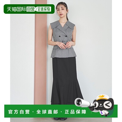 1h可退 日本直邮31 Sons de mode 女士吊带马尾裙搭配外套套装 00