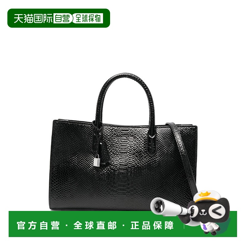 1h可退 香港直邮MICHAEL KORS 女士手提包 30T5SETS2L001 AW2025