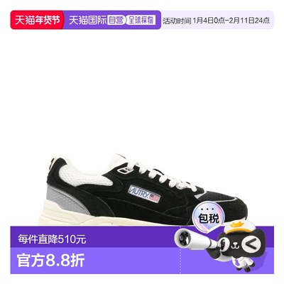 1h可退 香港直邮AUTRY 男士 HYPERWAY 低帮运动鞋 HYLMUM23