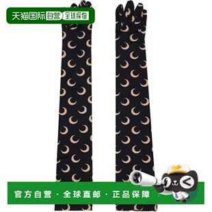 1h可退 香港直邮Marine Serre 女士 黑色 Recycled Moon Jersey L