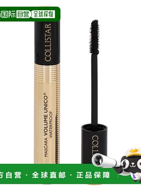 欧洲直邮collistar蔻莉丝塔黑色浓密睫毛膏13ml自然卷曲浓密正品