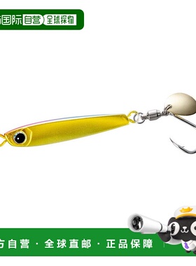 日本直邮Shimano 金属夹具 Ocea Tangman 刀片 40 克 JU-B04X 006