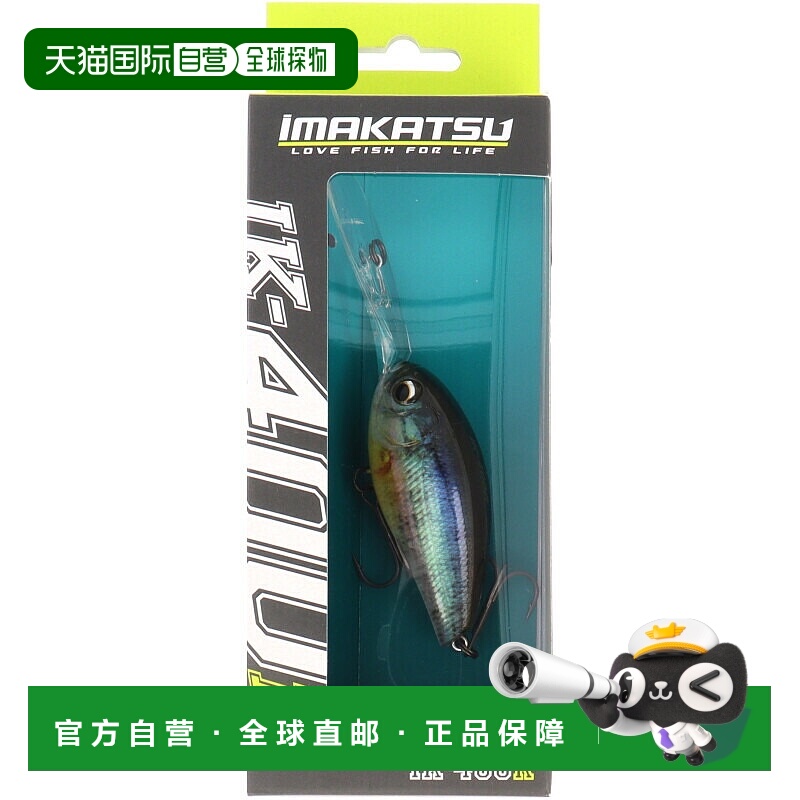 日本直邮Imakatsu Crank IK-400R 3D Realism 749 3D Ghost Cogil