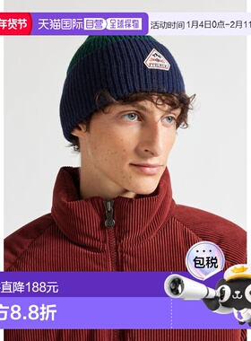 自营欧洲直邮Pyrenex Gomma男女通用绿色针织帽