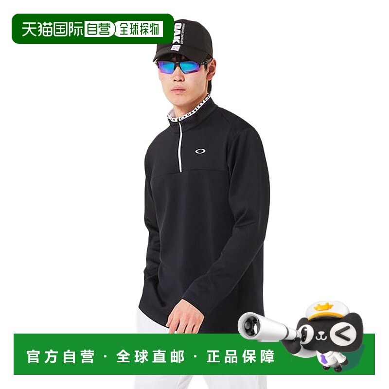 日本直邮OAKLEY 男士高尔夫长袖翻领衬衫 PLEASANT 7.0 [FOA40824