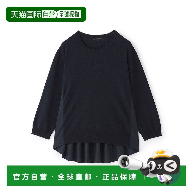 1h可退 日本直邮TRANS WORK 女士秋春季洗护可机洗细针织拼接长袖