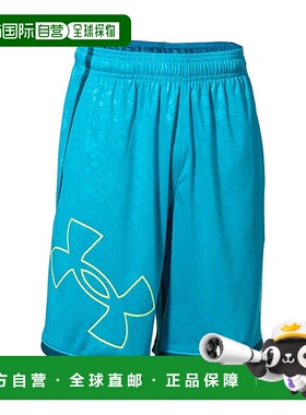 日本直邮 Under Armour UA Stunt 3.0 儿童训练短裤 [1383338464]