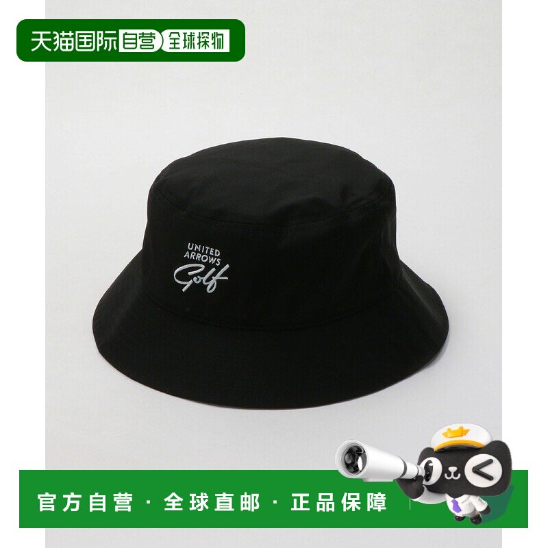 1h可退 日本直邮UNITED ARROWS GOLF 男女同款LOGO刺绣扣帽 60386