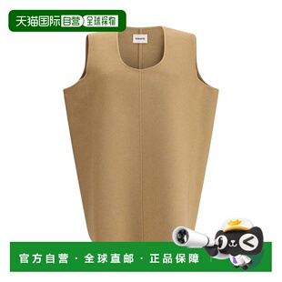 1h可退 香港直邮潮奢 KHAITE 女士 Nyona 连衣裙 5519547 beige米