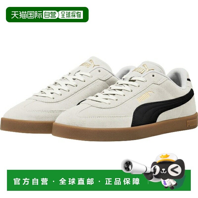 日本直邮PUMA CLUB 2 ERA 儿童麂皮多功能运动鞋40071710,童鞋/婴儿鞋/亲子鞋,运动鞋,淘宝优惠券,粉丝福利购,淘宝优惠卷