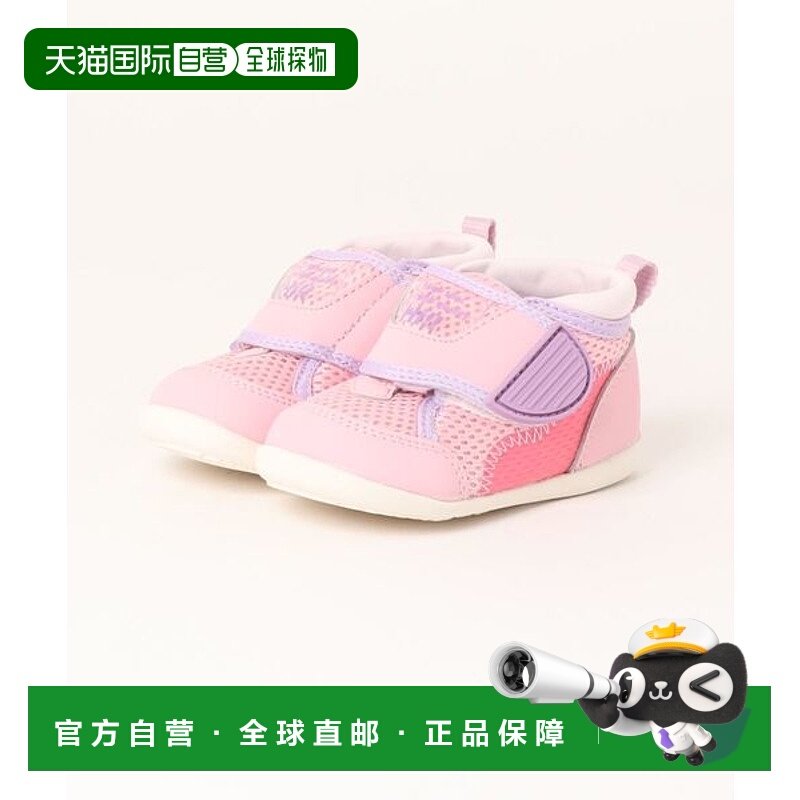 日本直邮MoonStar CARROT MS B145 [71254618] 婴儿 运动鞋