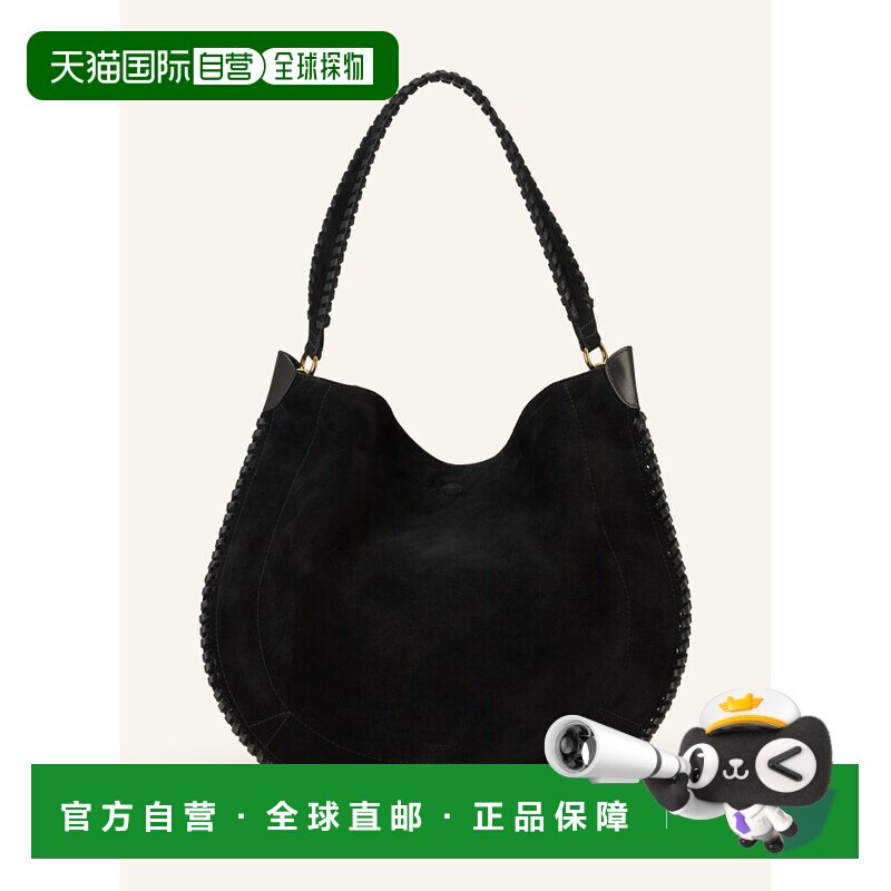 香港直邮ISABEL MARANT 女士单肩包 100157615813【付后1h可退】