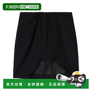 OWCU009S24FAB001 旋褶镶片半身裙 香港直邮Off White