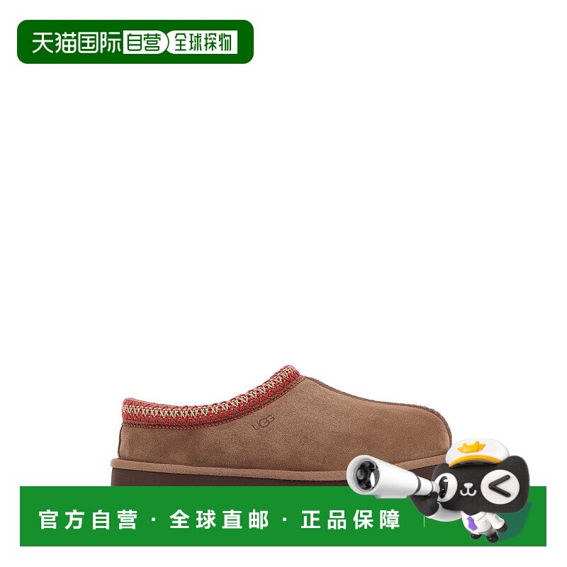 香港直邮UGG 女士拖鞋 1174470RYK
