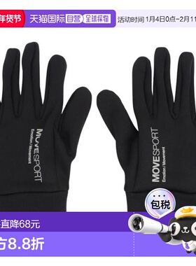 日本直邮Descente 轻弹力野外手套ST4FGV50U BKGY M-L尺码 支持手