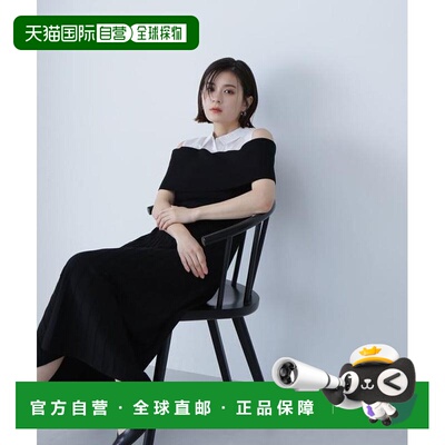 1h可退 日本直邮NATURAL BEAUTY BASIC 衬衫拼接针织连衣裙