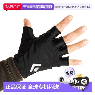 日本直邮Black Diamond Trail 手套 (BD78520) - 半指手套非常适