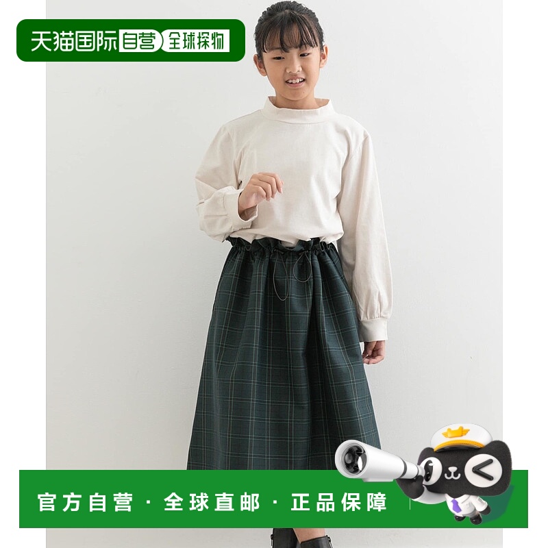 1h可退 日本直邮URBAN RESEARCH DOORS 儿童连帽抽绳连衣裙 DR473