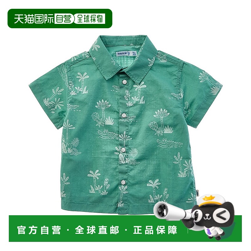 自营 Mayoral Safari Print Shirt - green 美国奥莱直发