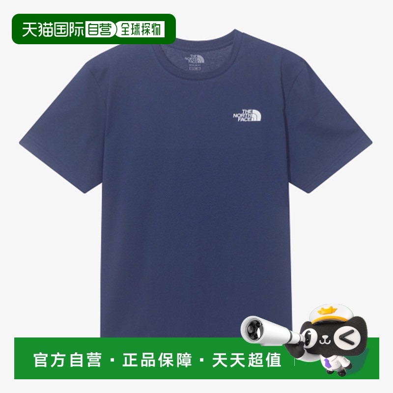 韩国直邮THE NORTH FACE新款正品户外运动休闲舒适男款T恤NT7UR00