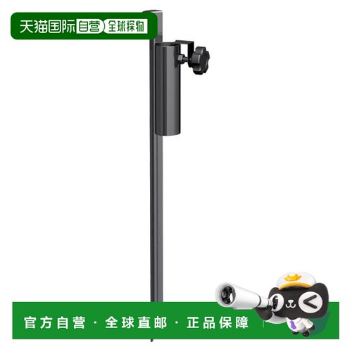 日本直邮CAPTAIN STAG 天幕杆及遮阳伞地钉 50cm V型 M3236