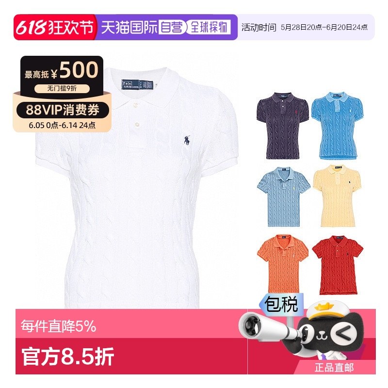 ��ɫ XS ����ֱ��RALPH LAUREN��������Ůװ�����������ʻ����POLO��