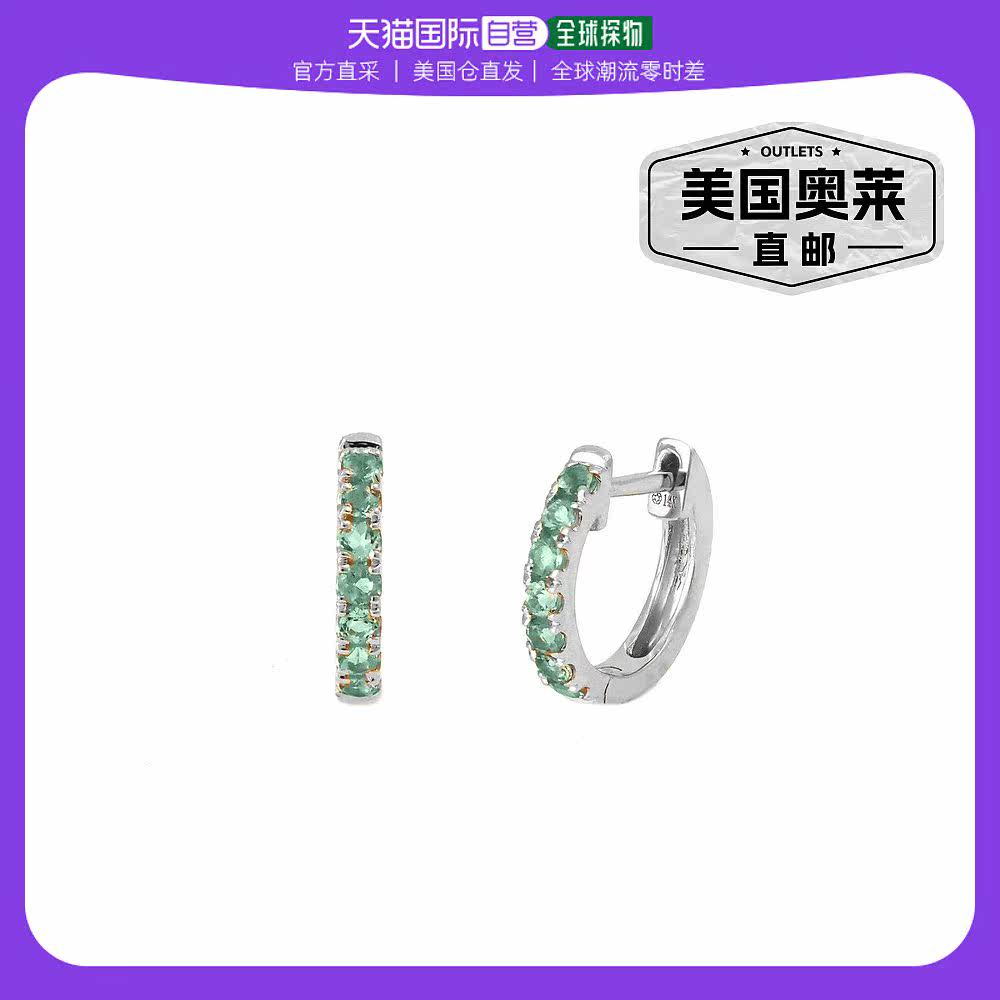 monary1 Carat Triple Row Diamond Hoop Earrings In Sterling S