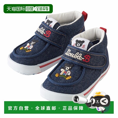 日本直邮mikihouse男女宝宝童鞋一二段学步鞋