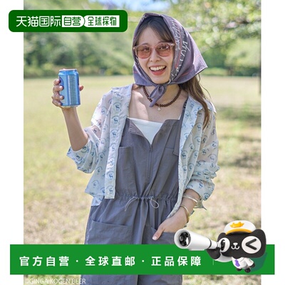 日本直邮earth music&ecology 女士 联名银河高原啤酒透感衬衫 01