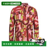 花纹衬衫 1h可退 brown棕色 二次方 男士 香港直邮潮奢 Dsquared2