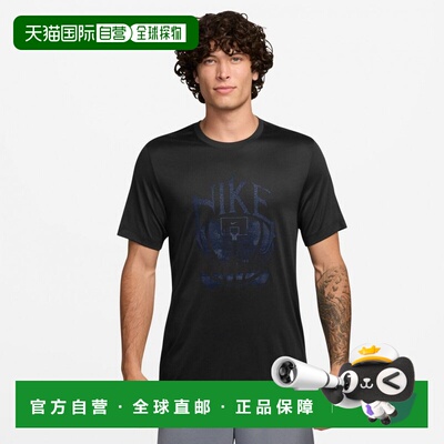 日本直邮Nike 男士女士篮球半袖T恤 Dri-FIT 篮球T恤 HJ3475 运动