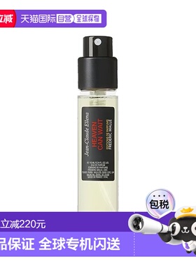 欧洲直邮Frederic mall馥马尔天堂可待香水10ml EDP浓香木质花香