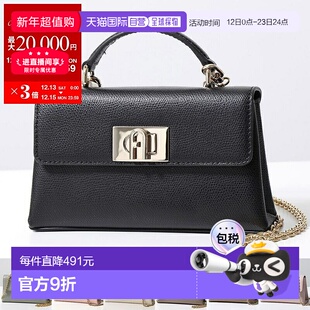 日本直邮Furla 单肩包 1927 WE00423 ARE000 女士手提包皮革链条