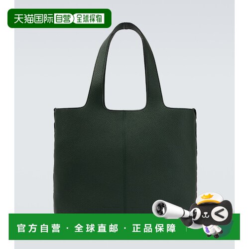 香港直邮BottegaVeneta葆蝶家Diago Intreccio男【付后1h可退】