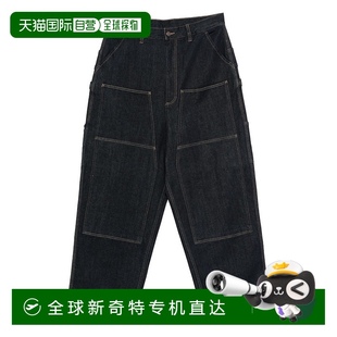 牛仔裤 1h可退 男士 香港直邮EMPORIO EM003159AF17809MB00 ARMANI