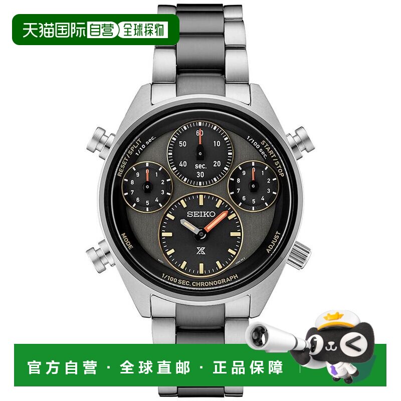 1h可退 【美国直邮】Seiko 男士计时码表 Prospex Speedtimer 双