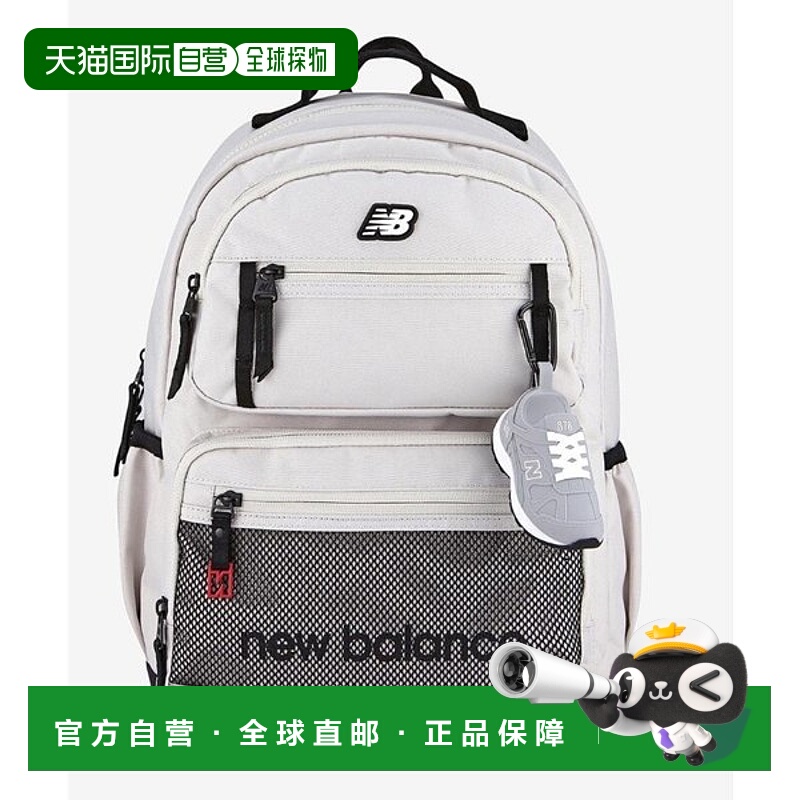 韩国直邮NEW BALANCE New Balance 儿童高级书包 B1 NK8AFF701U 1