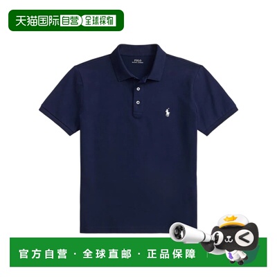 1h可退 Polo Ralph Lauren 短袖POLO衫 710941439