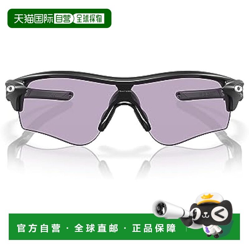【日本直邮】欧克利 运动太阳护目镜 OO9206 RADARLOCK PATH (A)