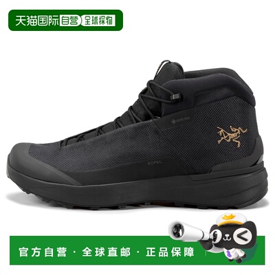 香港直邮Arc'teryx 女士户外登山鞋 1191020BLACKBLACK CO 黑色