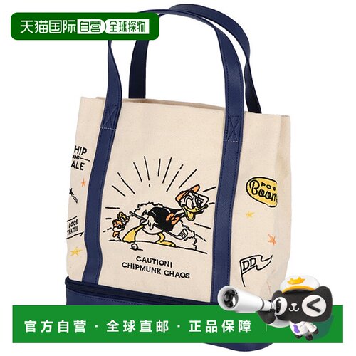 日本直邮迪士尼设计 Playwell 手提袋（带冷却功能）2335037100