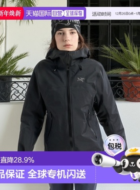 欧洲直邮Arc'teryx始祖鸟 BETA SL JACKET  夹克 女装