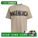 香港直邮Balenciaga Type 巴黎世家 1h可退 男士 Tape 中号合身T