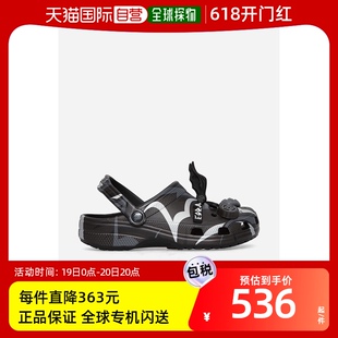 CLOT 黑色木屐 经典 卡骆驰 男士 Crocs 款 香港直邮潮奢