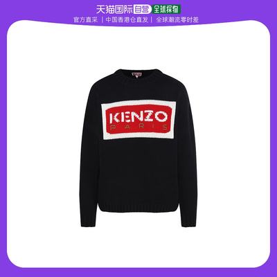 香港直邮KENZO 女士针织毛衣 FD62PU4313LA99J