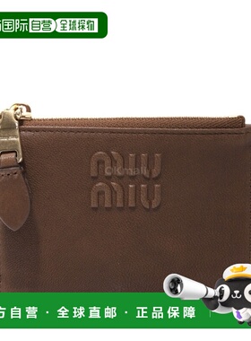 韩国直邮Miu Miu 5MC93M AEFX F0316 缪缪卡包零钱包